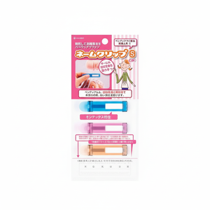 Clip indumento Inomata S 3P nome Clip - Product Image 1