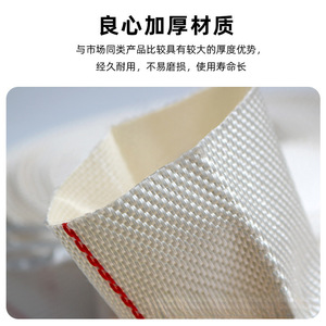 National Standard <b>Fire</b> Hydrant Water Hose 20 M 25 M <b>Fire</b> Hose <b>Fire</b> Hose <b>Fire</b> Agricultural Drainage <b>Fire</b> Coupling Water Hose - Product Image 3