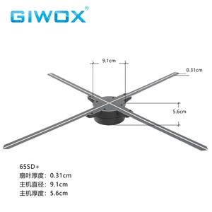 Nouveau projecteur 3D Giwox 65SD+ avec ventilateur LED 3D, <span class=keywords><strong>vidéo</strong></span> 3D, <span class=keywords><strong>hologramme</strong></span> 3D pour centre commercial, utilisation en restaurant, affichage Wifi - Product Image 3
