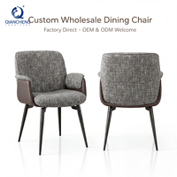 Chaise de restaurant avec accoudoirs, fauteuil français de haute qualité, cadre en métal forgé, coussin en tissu d'hôtel, chaise de salle à manger coréenne de loisirs