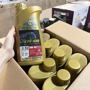 <span class=keywords><strong>Aceite</strong></span> de Motor Sintético de Alta Calidad y Bajo <span class=keywords><strong>Precio</strong></span> UK-HERM <span class=keywords><strong>5W30</strong></span> 20W50, Lubricante Automotriz de 5 Litros - Product Image 3