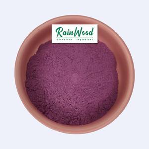 2023免费样品100% 天然葡萄果粉葡萄汁粉葡萄酒粉浓缩粉饮料口味最佳 - Product Image 3