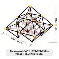 Filet d'escalade pyramidal pour enfants, équipement de jeu extérieur, grimpeur omnidirectionnel à 360°, corde en acier métallique pour les écoles et les parcs d'attractions