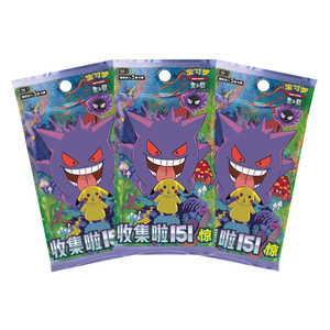 YZ chinois Jogo De Cartas cartes à collectionner officielles écarlate et violette recueillir 151 Surprise Gengar <span class=keywords><strong>Ekans</strong></span> cartes Pokémon Booster boîte - Product Image 3