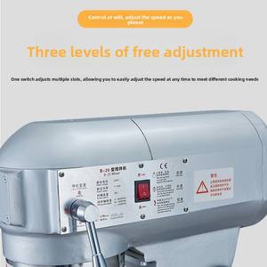 Andiwei เครื่องนวดผสมไฟฟ้าอเนกประสงค์สำหรับการค้าควบคุมแบบดิจิตอล304ชามสแตนเลส220สูง V <span class=keywords><strong>แป้ง</strong></span> - Product Image 3