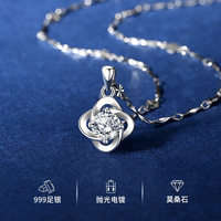Matériel de fabrication de bijoux en argent 925 personnalisé, pierre précieuse en moissanite sans couleur DEF VVS taille brillant, pendentif à 4 griffes avec chaîne câble