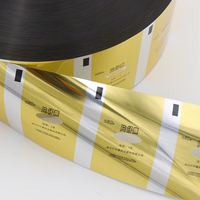 Film étirable flexible de qualité alimentaire en rouleau, PVC, BOPP, PET, PE, papier laminé pour emballages de médicaments, bonbons, aliments, sacs en plastique