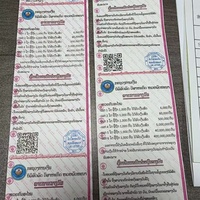Rollo de Papel Térmico Impreso Personalizado OEM ODM 80x80 57x50mm, Papel para Recibos POS Directo de Fábrica para Cadenas de Tiendas Minoristas