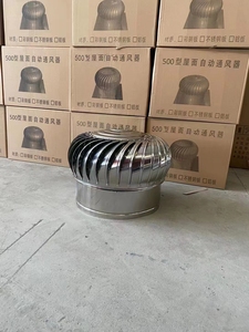 Ventilateur d'extraction de toit auto-alimenté pour maison et usine, extracteur d'air thermique, ventilateur de toit pour restaurant - Product Image 6