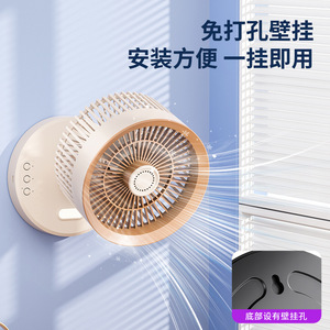 Desktop Fan With Led Light Usb Powered Small Desk Fan For Office Room Home Use - Product Image 4