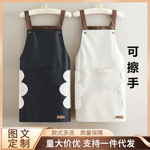 Cloud-Shaped Overalls <b>Apron</b> Waterproof Oilproof Kitchen Home Use Adult Unisex Solid Color With Straps Storage Pocket - Product Image 5