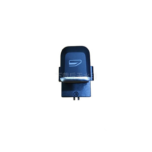 Interruptor de Elevalunas Eléctrico Geely Emgrand GL GS 19-21, Unidad de Control del Regulador de Ventanas Eléctricas 01734031, 12V - Product Image 1