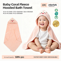 Serviette de Bain à Capuche pour Bébé en Polaire Corail, Poncho de Bain à Capuche Animal 3D, Serviette de Bain pour Nourrisson, Utilisation Domestique et Salle de Bain, Vente Directe Usine