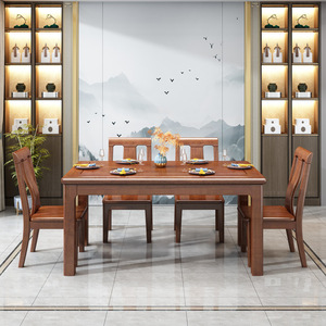 Juego de Mesa de Comedor de Madera Maciza de Nogal Dazhang Jiaju, 6 Piezas, Rectangular, Estilo Chino, Muebles para Comedor - Product Image 3