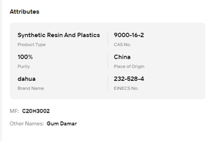ABX Grade <b>Gum</b> Damar | Pure Natural Dammar Resin – High Viscosity Additive for Industrial Paint Formulation - Product Image 6