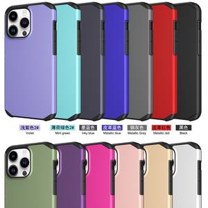 Coque de téléphone multi-couleurs 2-en-1 effet peau, dissipant la chaleur, pour Apple 17 Armor, la plus vendue - Product Image 2