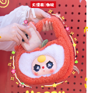 Babythree - <span class=keywords><strong>Monde</strong></span> des <span class=keywords><strong>Contes</strong></span> de Fées, Sac à Tête Géante, Porte-clés en Peluche Personnage Fruit Kawaii, Boîte Mystère, Cerise, Pomme, Raisin - Product Image 1