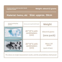 Attaches de rideaux transfrontalières : Nouveaux attaches magnétiques en perles de bois, décoration d'intérieur mignonne, accessoires modernes et simples pour rideaux de fenêtre.