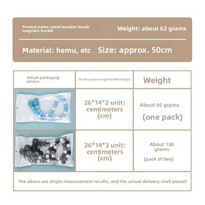 Novos Prendedores de Cortina Magnéticos com Contas de Madeira, Decoração Doméstica Charmosa, Acessórios Modernos e Simples para Cortinas Internas - Product Image 4