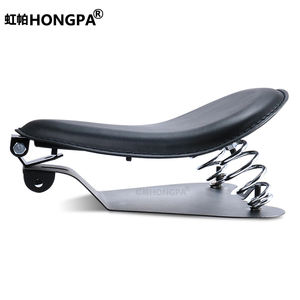 Cojín de asiento individual de motocicleta de cuero sintético con resorte para <span class=keywords><strong>Cafe</strong></span> Racer-Reemplazo negro/marrón - Product Image 5