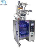 Máquina de envasado vertical de tres lados con sellado por pasta, neumática, con conservación de calor, para cosméticos, aceites esenciales y bálsamos para la piel, con llenado cuantitativo.