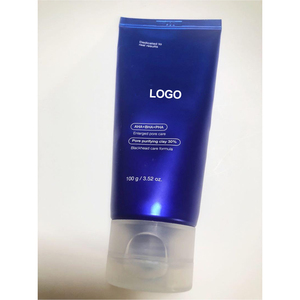 Masque de boue coréen anti-points noirs 100g |   Masque nettoyant en profondeur pour le visage AHA+BHA+PHA, soin minimisant les pores et éliminant les points noirs - Product Image 5
