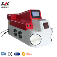 200w bureau or argent YAG mini réparation dentaire soudeur laser bijoux machine de soudage laser pour bijoux