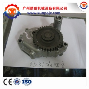 6D34 6D34T 6D31T 6D31 Engine Oil <b>Pump</b> ME084586 ME014230 for Excavator - Product Image 5