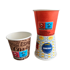 แก้วกระดาษเคลือบ PE/PLA ขนาด 4 ออนซ์ แบบเรียบ สำหรับกาแฟ เป็นมิตรกับสิ่งแวดล้อม ใช้แล้วทิ้งได้ สำหรับเครื่องดื่มร้อนและเย็น - Product Image 4