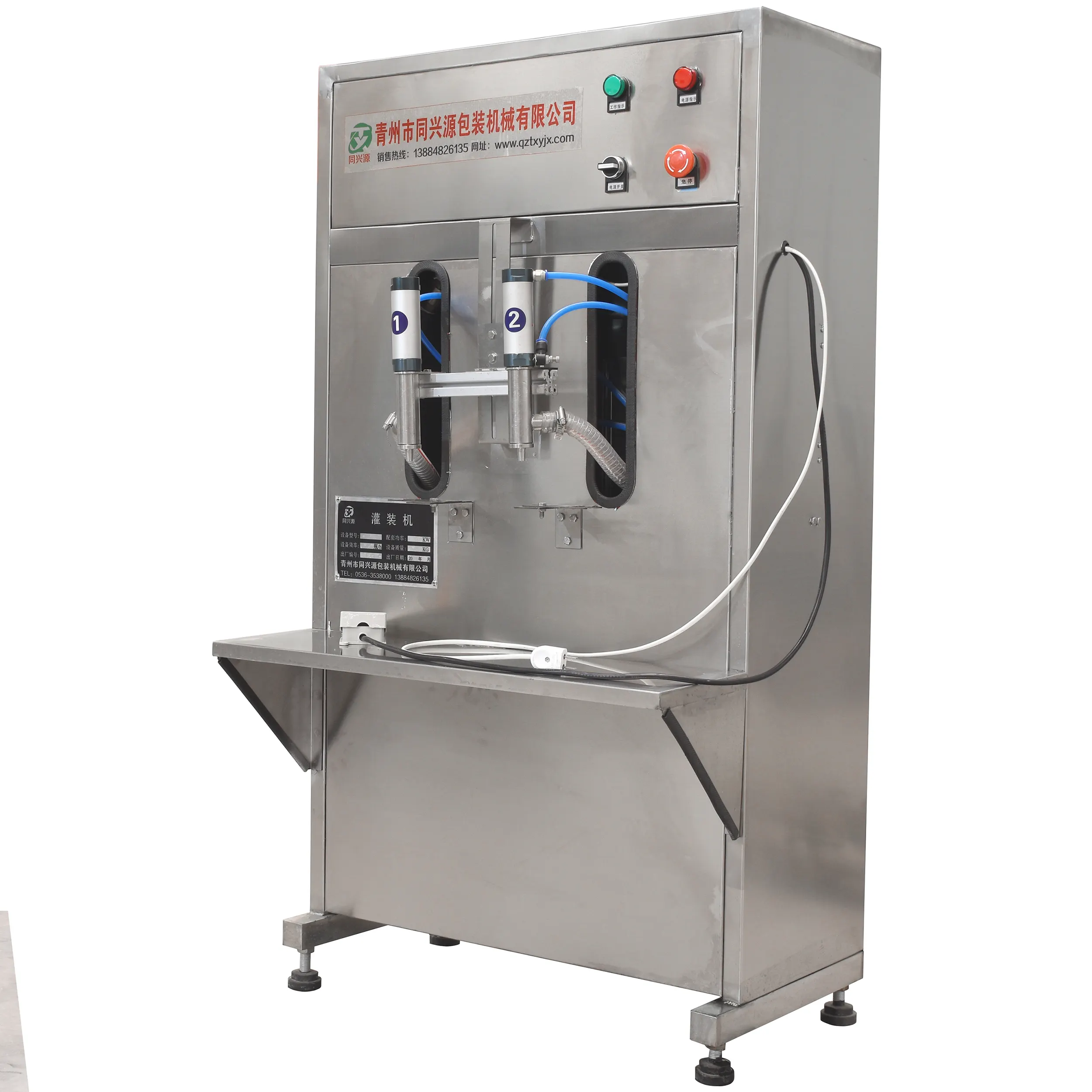 2/4 सिर क्रीम शैम्पू कॉस्मेटिक Bottler भराव पिछले तरल भरने की मशीन के लिए 200-5000 ml भरने की मशीन