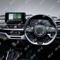 Nuevo modelo de marco de navegación de coche para SUZUKI SWIFT 2024, marco de radio Android para coche, panel de coche, pantalla, marco de reproductor de DVD