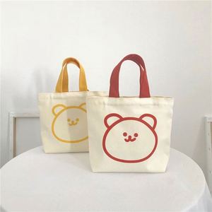 Bolsa de Lona de Algodón Personalizada, Ecológica, Versátil, Informal, Elegante, Suave, de Gran Capacidad, con Diseño Lindo, Duradero y Sencillo - Product Image 5