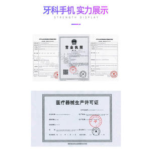 Turbina neumática dental, materiales y accesorios dentales, máquina de pulido, rodamiento cerámico, equipo dental de alta velocidad - Product Image 1