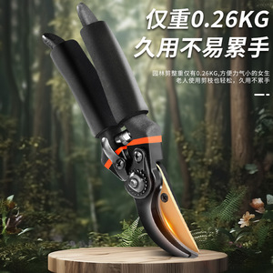 กรรไกรตัดกิ่งไม้ผลไม้แบบหนา หัวตัดเหล็ก SK5 สำหรับมืออาชีพ - Product Image 4