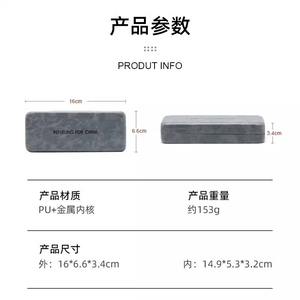 Estuche Metálico Rectangular Gris Claro para Gafas de Sol y de Vista, con Cierre Magnético, para Hombre y Mujer, Tipo Caja - Product Image 4