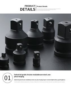 ประแจลมไฟฟ้า DIY ขนาดใหญ่ กลาง เล็ก ข้อต่อสี่เหลี่ยม แกนเชื่อมต่อขนาดแปรผัน ปลอกหุ้มปืนลม ชุดแปลง - Product Image 4