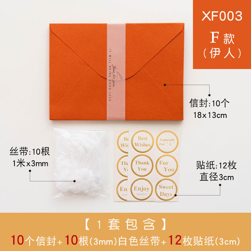 Azzurro XZ3001 Primavera F