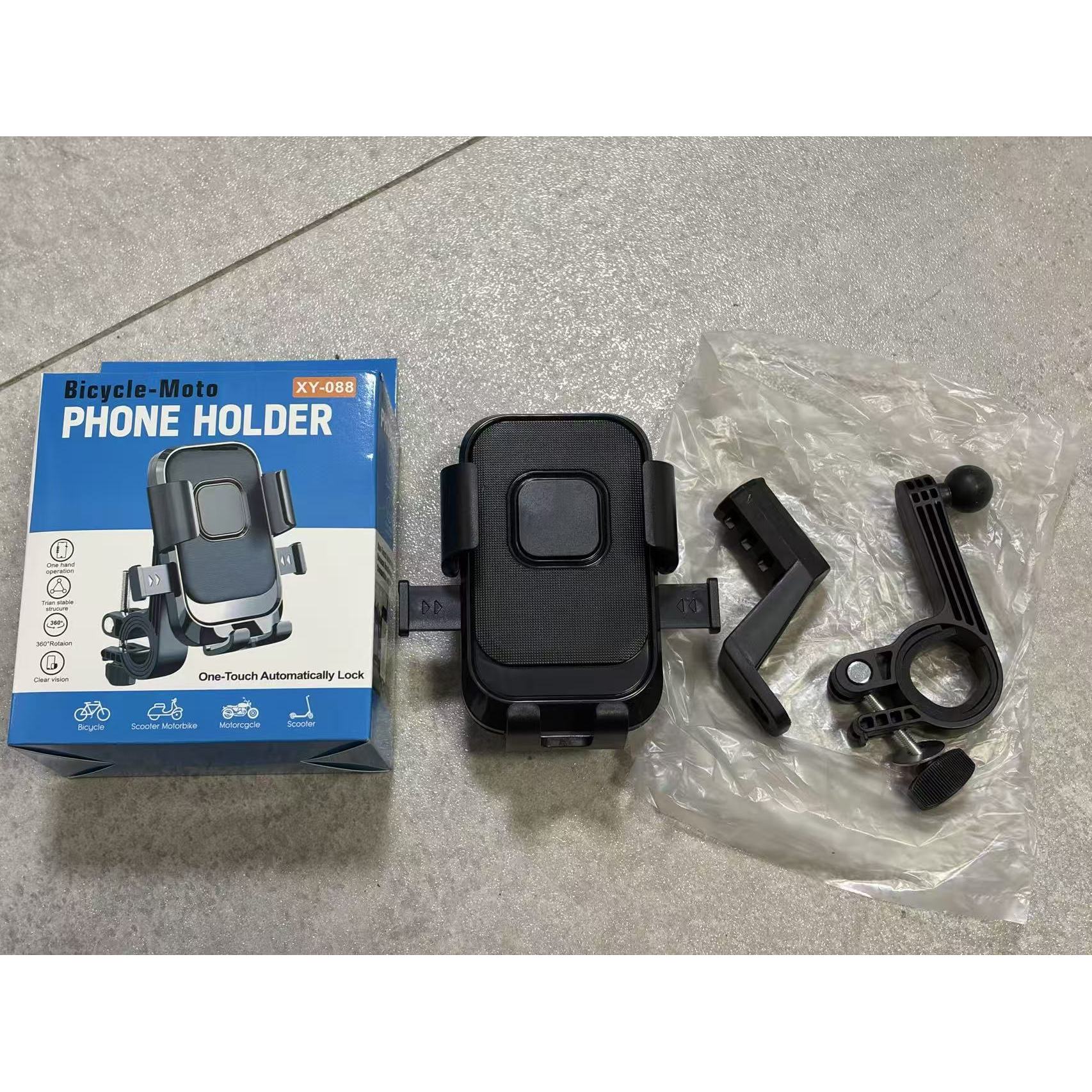 Handlebar and rearview mirror combo - black