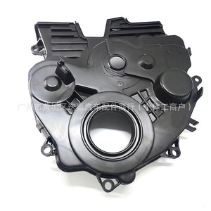 Cubierta de Correa de Distribución Honda 11810PAA800 11830PAA800 de Plástico para Accord Odyssey, Pieza de Repuesto - Product Image 2