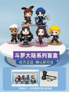 Figurine de personnage d'anime fantastique chinois classique en PVC de la série <span class=keywords><strong>Douluo</strong></span> Continent, boîte mystère, modèle de jouet pour collectionneurs de mangas - Product Image 2