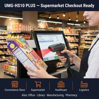 Lecteur de codes-barres 2D filaire USB portable UMG-HS10 PLUS à décodage rapide, lecteur QR pour caisse de boulangerie