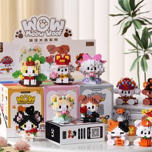 Compatibel Voor Puppy Kat Model <span class=keywords><strong>Cartoon</strong></span> Pop Plastic Abs 1:1 Schaal Kleine Deeltje Geassembleerde Bouwstenen - Product Image 3