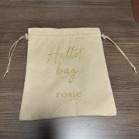 Sac en satin pour Tefillin en gros, broderie dorée personnalisée, pochette à cordon, Judaica, rangement pour pain de Shabbat, couleurs personnalisées, fausse fourrure