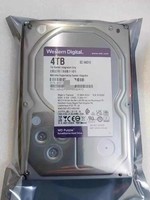 Disk Penyimpanan Perekam Pemantauan 6T Ungu, Server Disk Khusus Keamanan NAS, Hard Disk Mekanik Vertikal 4TB untuk Pemantauan