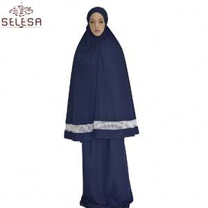 Nida Jilbaab donna abito di un pezzo ala lunga Abaya Dubai Saudi <span class=keywords><strong>turchia</strong></span> Islam abito <span class=keywords><strong>Hijab</strong></span> Ramadan musulmano abiti da preghiera per donna - Product Image 3