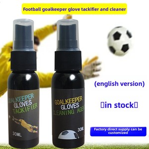 Limpiador Instantáneo <span class=keywords><strong>de</strong></span> <span class=keywords><strong>Guantes</strong></span> <span class=keywords><strong>de</strong></span> <span class=keywords><strong>Portero</strong></span>, <span class=keywords><strong>Spray</strong></span> <span class=keywords><strong>de</strong></span> Alto Rendimiento <span class=keywords><strong>para</strong></span> Mejorar el Agarre en Látex y Cuero - Product Image 5