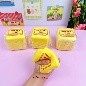 2026 Simulation Salted Butter Squishy Toy PU Soft Stick Strip Slow Cube <b>Block</b> Realistic Food Slow Rising Anti Stress Squeeze Toy - Product Image 6