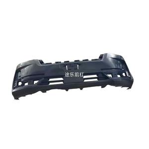 Pare-chocs avant pour les modèles Patrol Y62 2019-2023. - Product Image 4