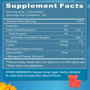 Gomitas de Luteína para la Vista WXW, Vitaminas, Zeaxantina, Suplemento Natural, Gomitas de Luteína para los Ojos - Product Image 2