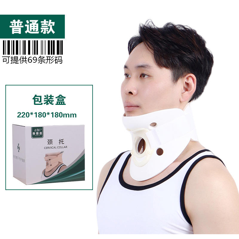 Tipo premium con caja